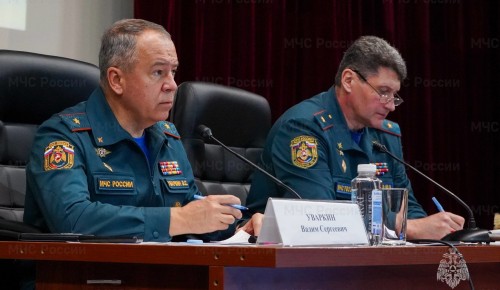 Задачи на 2026 год: совещание сотрудников московского Главка МЧС России