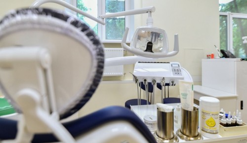 В филиале №1 ГП №134 жители Ясенева могут получить стоматологическую помощь