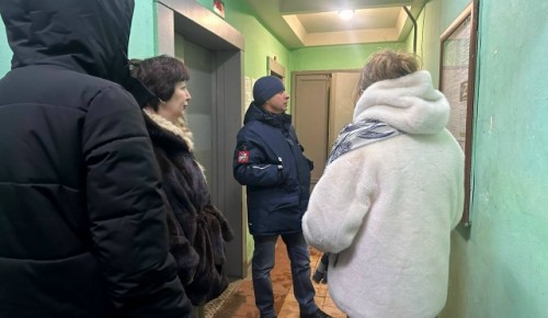 В Теплом Стане осмотрели дом на улице Генерала Тюленева