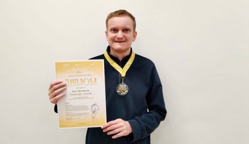 Воспитанники центра «Бутово» стали лауреатами фестиваля «Золотая нить»