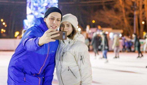 На катке в Северном Бутове организуют «Ледовое диско» в честь Дня студента