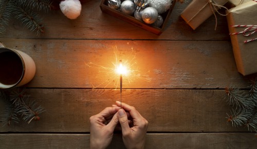 КЦ «Лира» приглашает на вечер народных гаданий