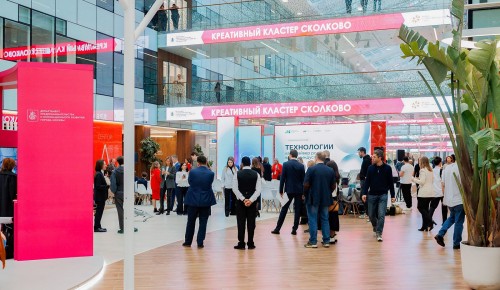 Собянин рассказал, кто может стать резидентом креативного кластера «Сколково»