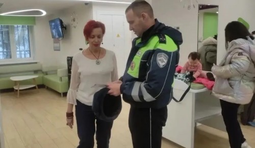 Инспекторы ДПС юго-запада столицы провели в детской поликлинике профилактическое мероприятие