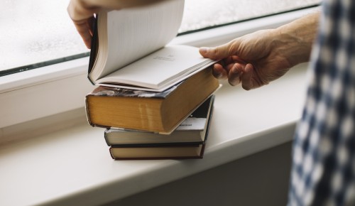 Мастер-класс «Чиним книги» организуют в «Меридиане»