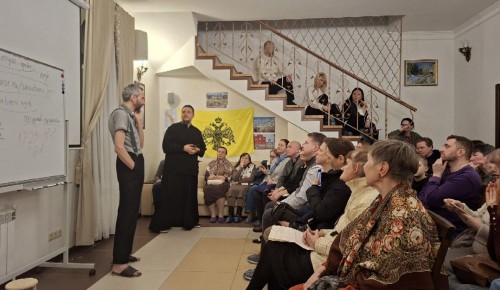 В храме Всех преподобных отцев Киево-Печерских обсудили божественную красоту математики