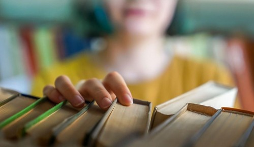 Фантастику братьев Стругацких обсудят 25 января в библиотеке №180