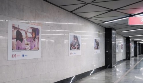 Жителей ЮЗАО приглашают на выставку «Наука в лицах молодых ученых РУДН»