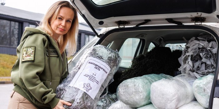 Волонтеры из Филевского Парка отправили в зону СВО партию гуманитарной помощи