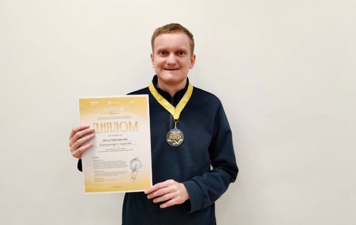 Воспитанники центра «Бутово» стали лауреатами фестиваля «Золотая нить»