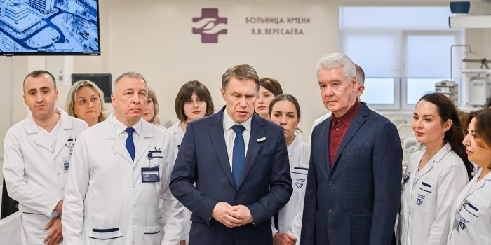 Собянин и Мурашко осмотрели роддом в обновленном корпусе ГКБ им. Вересаева