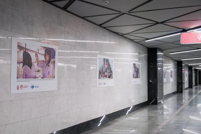 Жителей ЮЗАО приглашают на выставку «Наука в лицах молодых ученых РУДН»