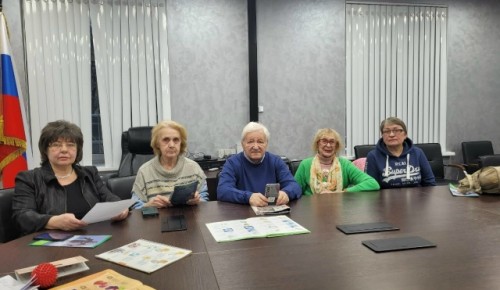 Жители Гагаринского района поучаствовали в краеведческой встрече