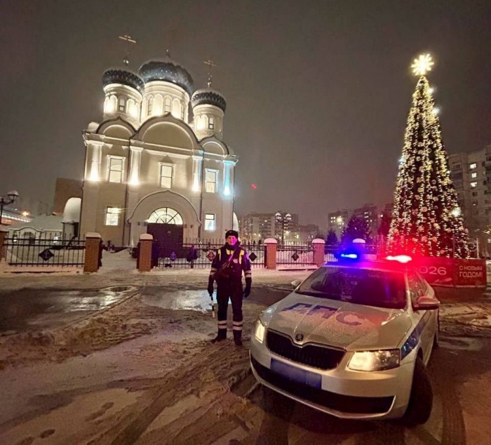 Полиция ЮЗАО обеспечила безопасность граждан в период празднования Крещения Господня