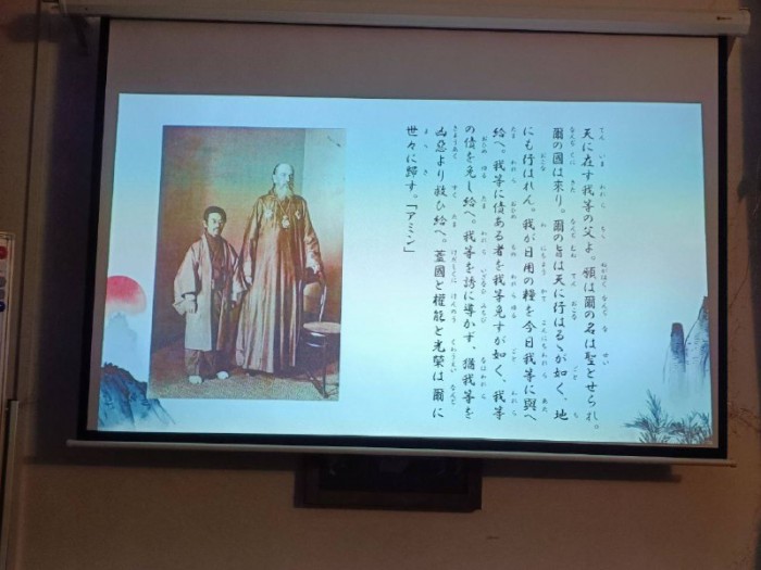 В храме Всех преподобных отцов Киево-Печерских организовали встречу, посвященную японскому языку