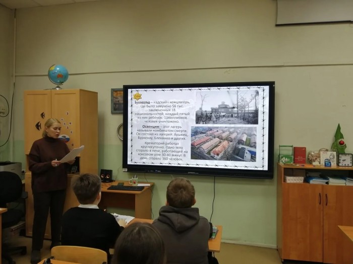 В школе №7 состоялись мероприятия, приуроченные к годовщине снятия блокады Ленинграда