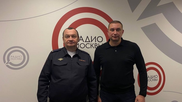 Руководство Госавтоинспекции УВД по ЮЗАО совместно с заместителем председателя Общественного совета Максимом Богниченко в прямом эфире «Радио Москвы» обсудили проблему вождения в состоянии опьянения