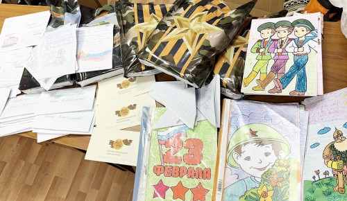 Сотни москвичей помогают бойцам СВО благодаря сообществу «Алтуфьевская семья»