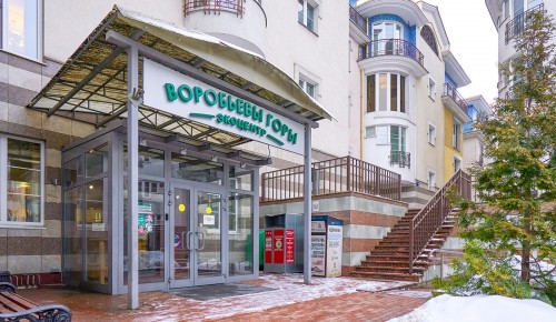 В экоцентре «Воробьевы горы» до конца февраля проходит экскурсия в рамках  городской экспедиции «Природа Москвы»