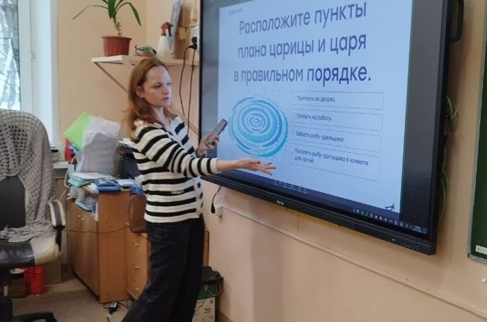 Второклассники школы №7 поучаствовали в литературном конкурсе «Лоцманы книжных морей»