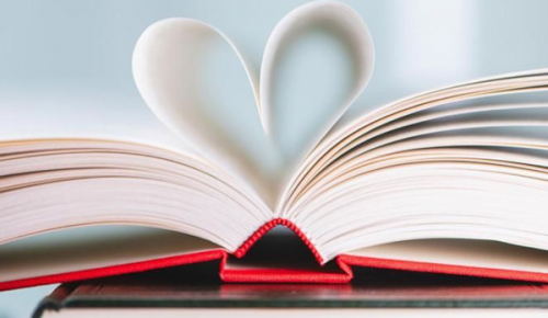 Культурный центр на улице Грина 9 февраля организует мастер-класс «Книжная закладка»