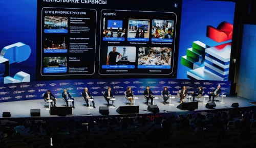 Собянин: Кластер «Ломоносов» стал важной деловой площадкой Москвы