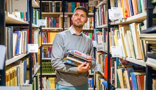 От литературной классики до истории: какие книги можно найти через сервис «Библиотеки Москвы»