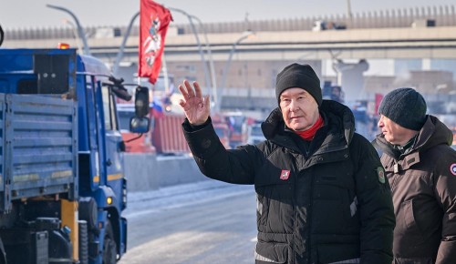 Собянин объявил о завершении строительства прямого хода Южной рокады