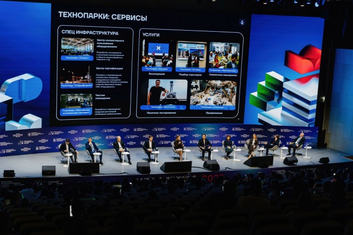 Собянин: Кластер «Ломоносов» стал важной деловой площадкой Москвы