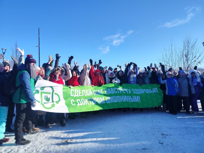 В Южном Бутове состоялся зимний старт проекта «Кузница здоровья»