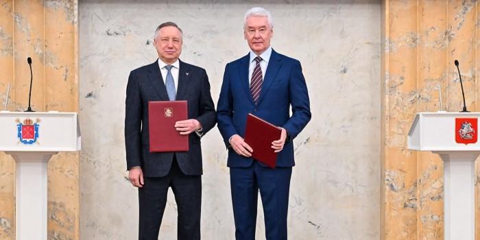 Собянин: Москва поможет внедрить ЕМИАС в поликлиниках Санкт-Петербурга