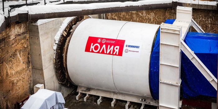 Началась проходка правого тоннеля до станции метро «Гольяново» — Мэр Москвы
