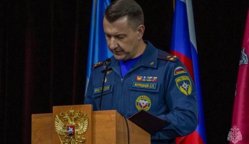 В столичном управлении МЧС России прошел единый день информирования