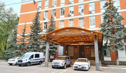 Госавтоинспекция УВД по ЮЗАО столицы напоминает о недопустимости нетрезвого вождения