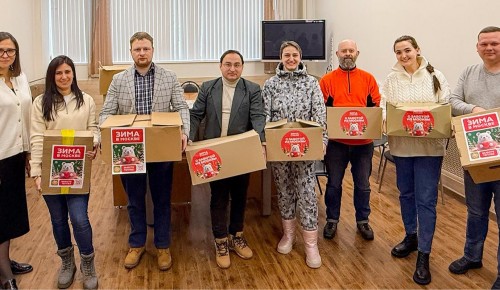 В Зюзине собрали специальную помощь для поддержки животных в зоне СВО