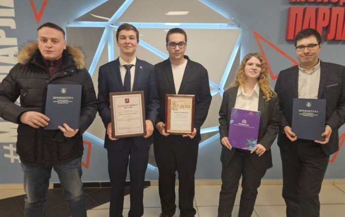 Молодых парламентариев Обручевского района наградили за вклад в развитие ЮЗАО