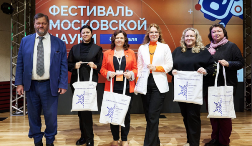 В Московском дворце пионеров состоялся фестиваль науки