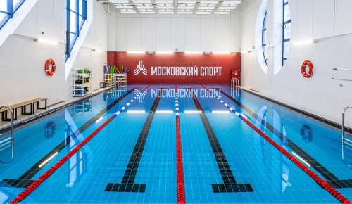 Собянин: Четыре спортивных комплекса открыто после реконструкции