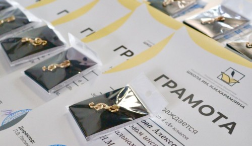 В школе им. Карамзина с успехом прошел первый инструментальный концерт