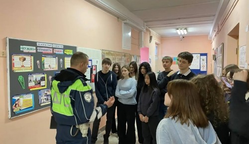 В ЮЗАО столицы инспекторы ДПС провели «Минутки безопасности»