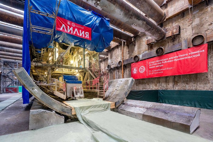 Собянин рассказал, как строится самый длинный подводный тоннель столичного метро