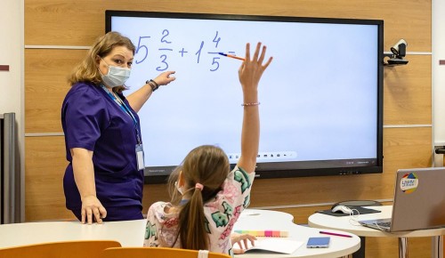 Москвичам рассказали, как работает госпитальная школа при медцентре им. Дмитрия Рогачева