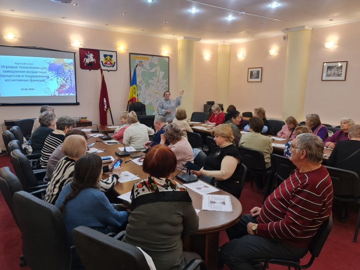 В управе Ясенева поговорили об использовании игровых методик для сохранения когнитивного здоровья