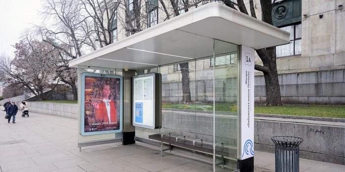 Собянин: В этом году на СВАРЗ для Москвы соберут 1 тыс. современных остановок