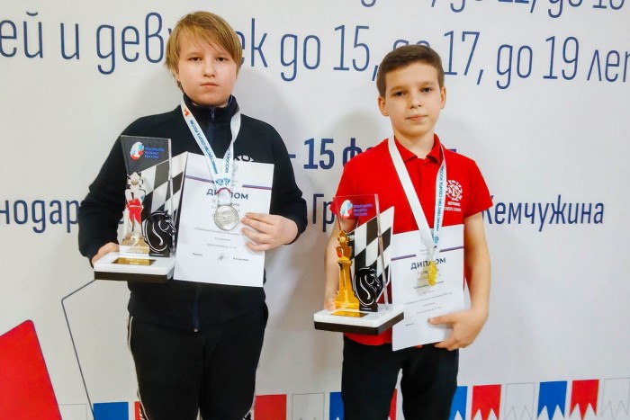Воспитанники ДЮСШ им. Ботвинника стали чемпионами первенства России по шахматам