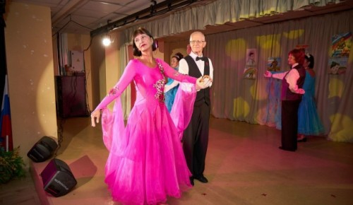 В центре «Атлант» прошла программа «Встреча поколений»