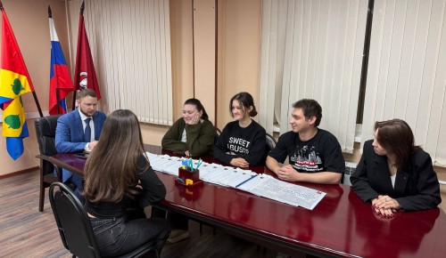 Глава управы Зюзина провел совещание с представителями молодежной палаты
