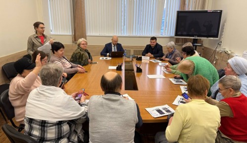 В управе Зюзина прошла встреча, посвященная вопросам кибербезопасности