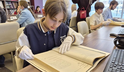 Новый поток проекта «Уникальные документы» стартовал в Главархиве