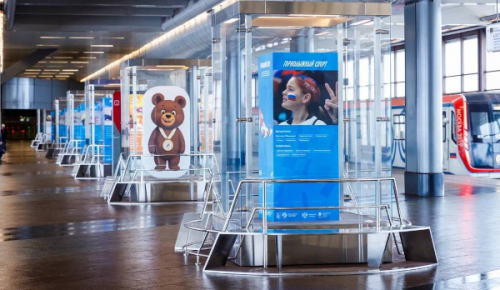 На станции метро «Воробьевы горы» открылась фотовыставка, посвященная Олимпийским играм